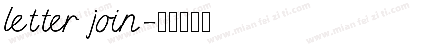 letter join字体转换